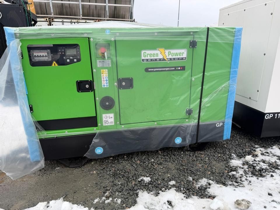 Perkins 20 KVA (1)